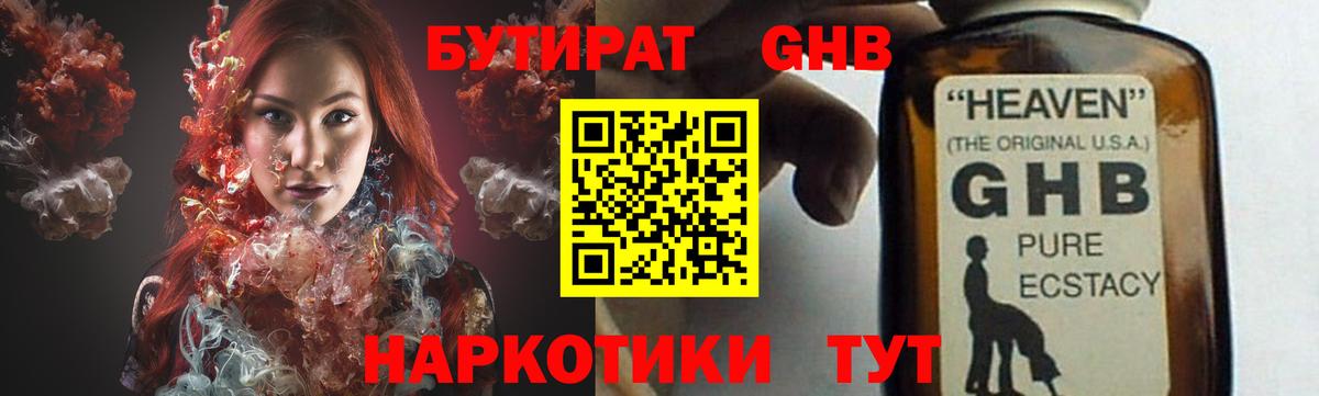 Альфа ПВП Сосновый Бор