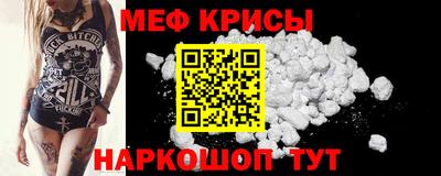 jwh Первоуральск