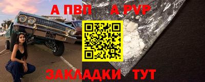 jwh Первоуральск