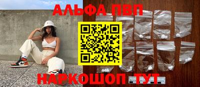 jwh Первоуральск