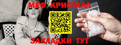 jwh Первоуральск