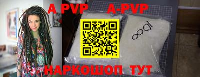 jwh Первоуральск