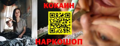 круглые Пенза
