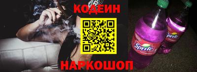 круглые Пенза