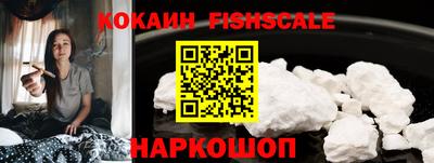 jwh Первоуральск