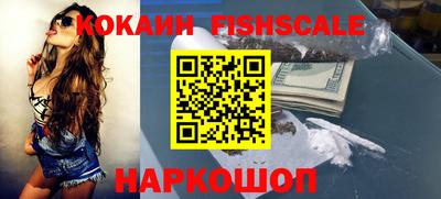 каннабис Партизанск