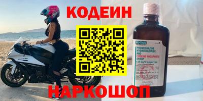 круглые Пенза