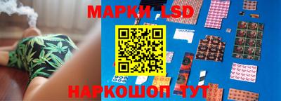 круглые Пенза