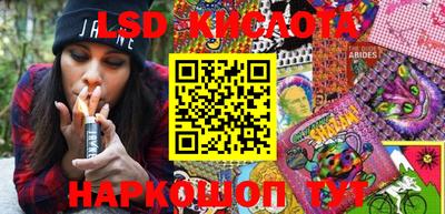 jwh Первоуральск