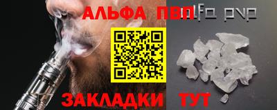 jwh Первоуральск