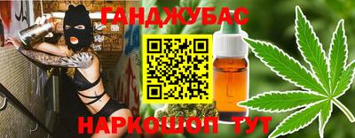 jwh Первоуральск