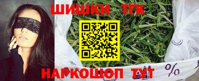 jwh Первоуральск