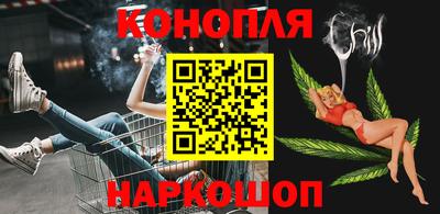 круглые Пенза
