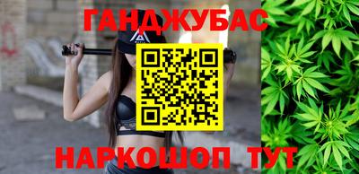 jwh Первоуральск