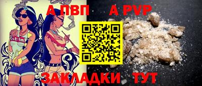 jwh Первоуральск