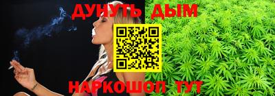 jwh Первоуральск