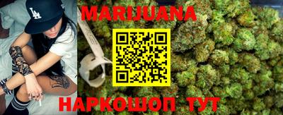 jwh Первоуральск