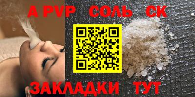 MESCALINE Пушкино