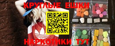 jwh Первоуральск