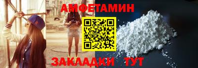 каннабис Партизанск