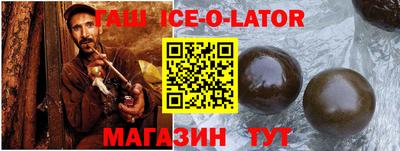 jwh Первоуральск