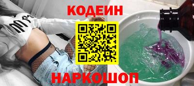 круглые Пенза
