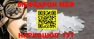 jwh Первоуральск